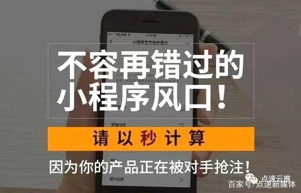 如何获取最优惠的租赁方案