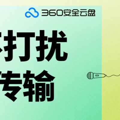 不同服务器可容纳人数解析
