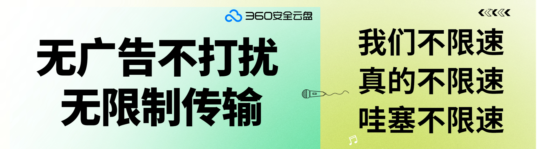 不同服务器可容纳人数解析