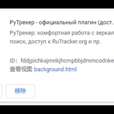 如何查看Rust服务器上的玩家数量？