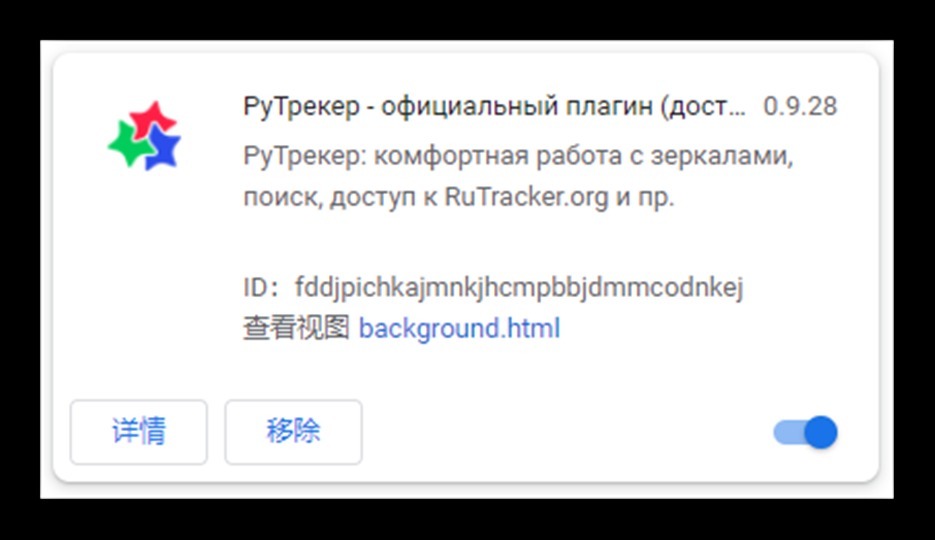 如何查看Rust服务器上的玩家数量