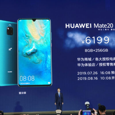 华为云助力智能时代，共创数字未来