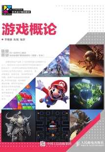 全面解析游戏服务器分布