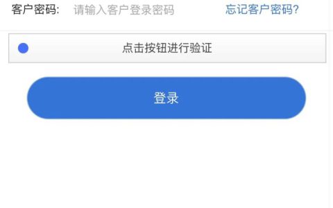 如何确定电信宽带租服务器费用的关键因素