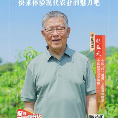探寻e4a服务器默认端口设置