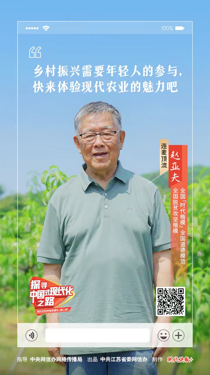 探寻e4a服务器默认端口设置