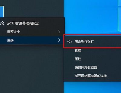 如何轻松添加微信小程序