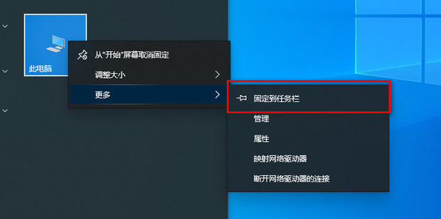 如何轻松添加微信小程序