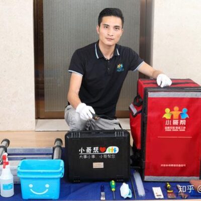 小哥了解服务器搬迁成本因素