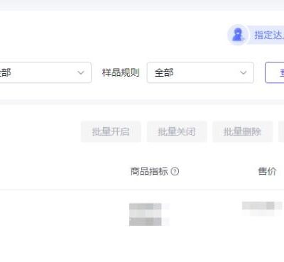 精选指南，帮你找到最适合的侧搭服务器！