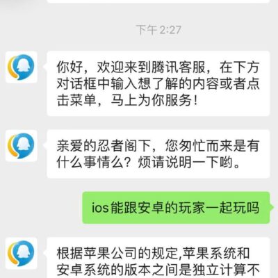 不同配置与服务的代理服务器费用分析
