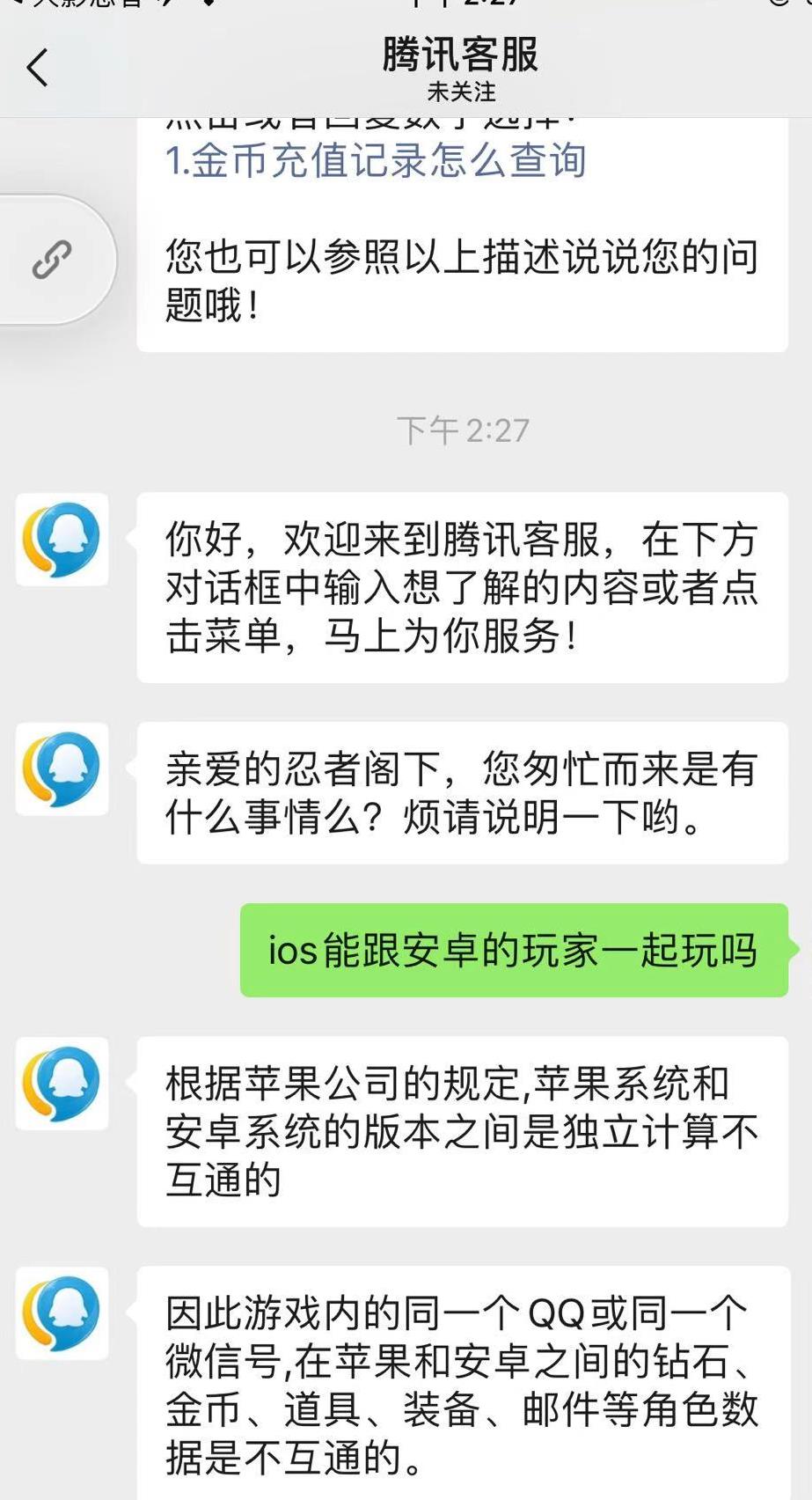 不同配置与服务的代理服务器费用分析