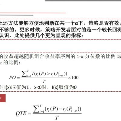 多个因素如何影响服务器租用价格