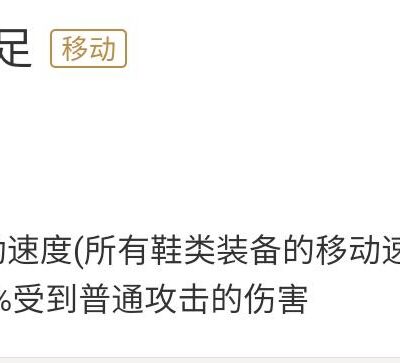 全面解析王者荣耀服务器数量及分布