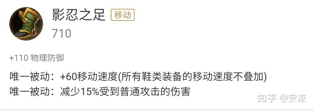 全面解析王者荣耀服务器数量及分布