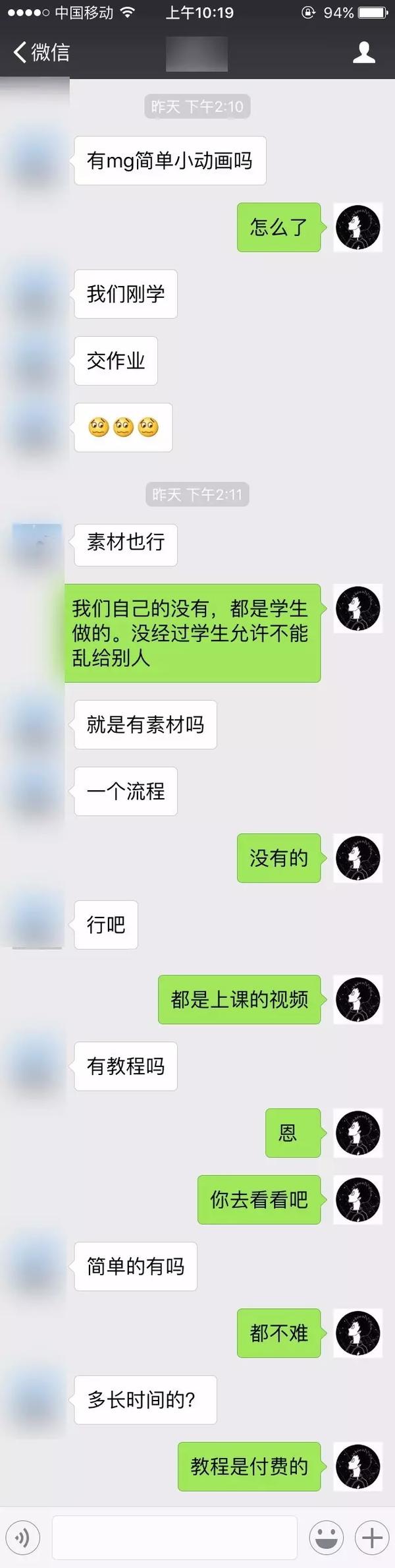 究竟需要多少金