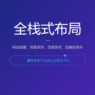 抖音服务器升级对用户的影响及应对措施