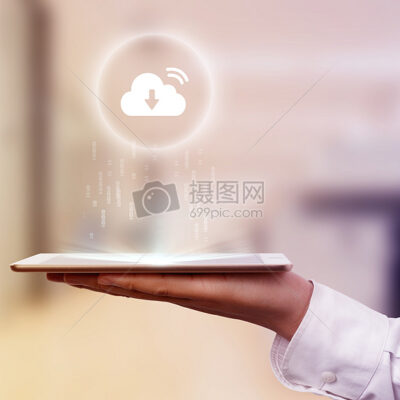 引领云端科技重塑未来，加速企业数字化进程