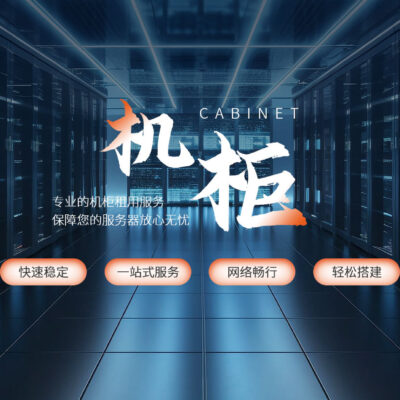 具体服务器地址待查询与更新