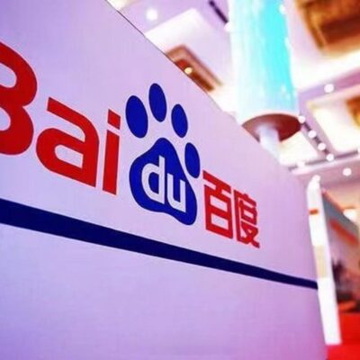 科技巨头百度究竟拥有多少台服务器？