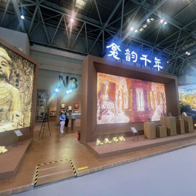 敦煌研究院云的研究内容与成果展示