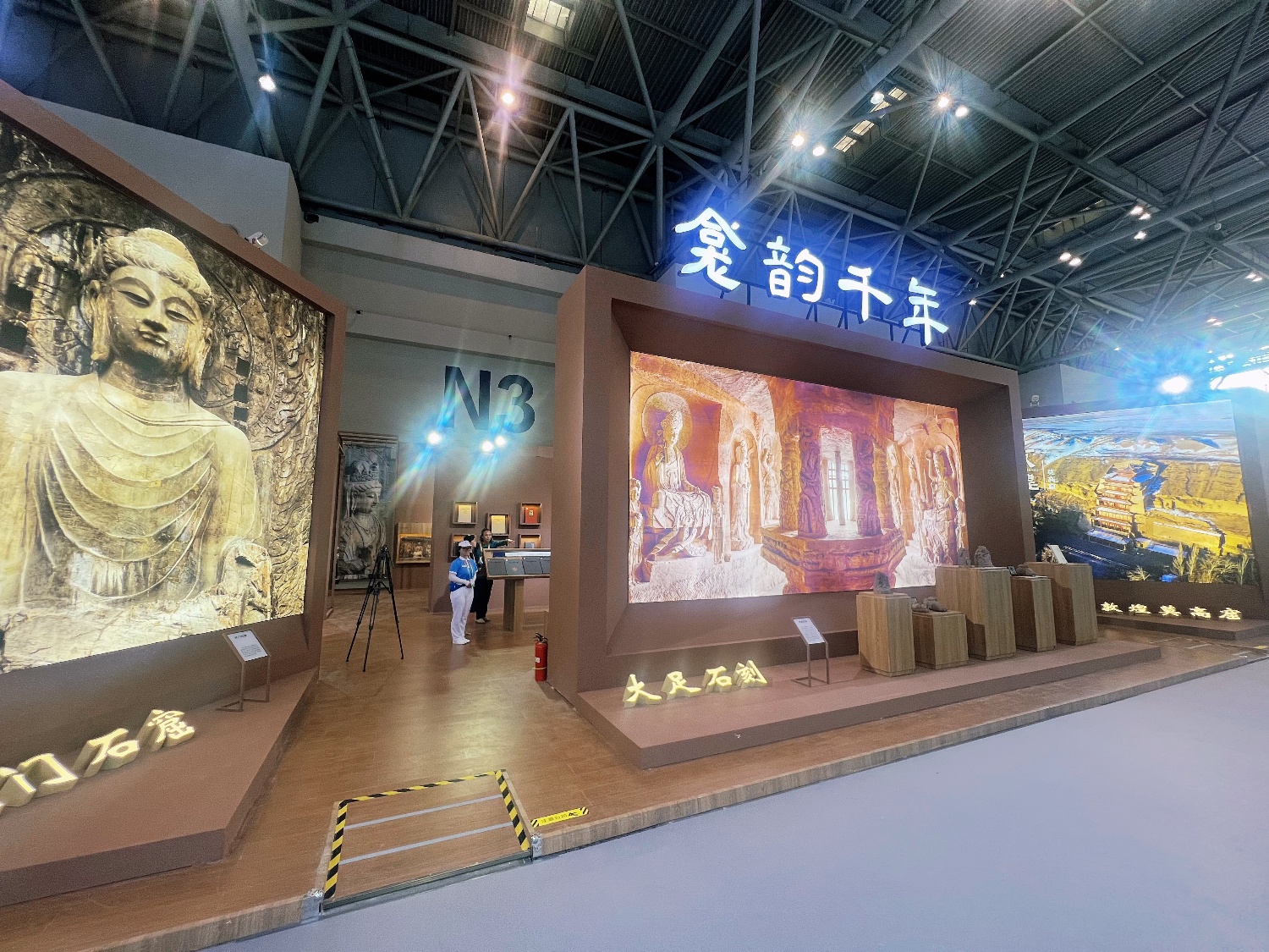 敦煌研究院云的研究内容与成果展示