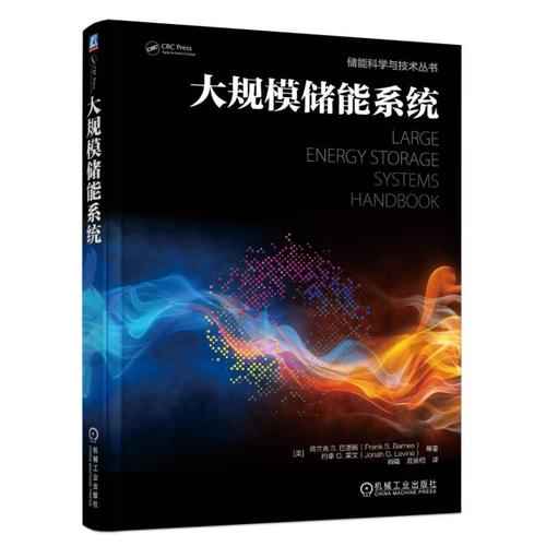 究竟能承载多少虚拟机