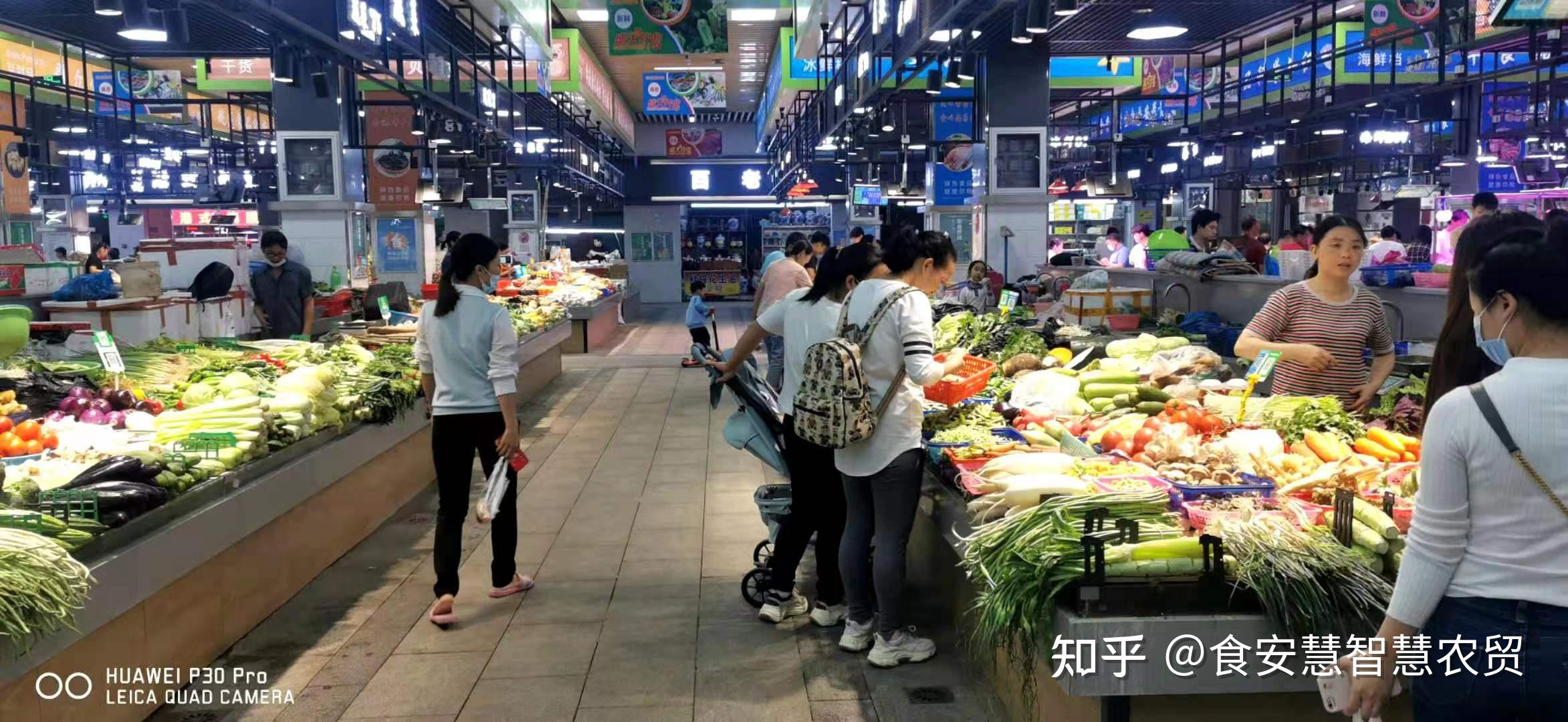市场行情及最新报价解析