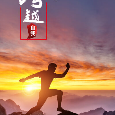 跨越时空，故宫云上再现历史风采