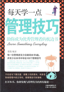 掌握技巧，轻松创建透明图像