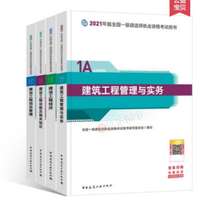 一步步教你建立个人或企业网站