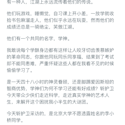 一步步教你做自己的网站全过程