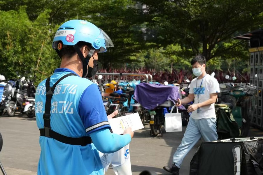 小哥了解服务器热量产生机制及测量方法