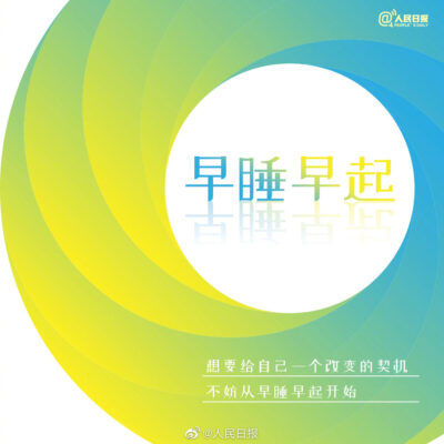 一步步教你轻松实现HTML文件在手机上的浏览