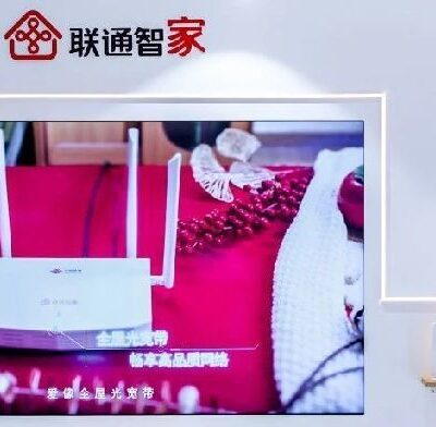 揭秘联通高端科技设施，橘园洲机房助力福州信息化建设