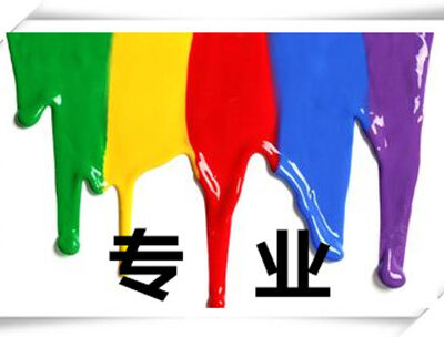 专业解析维修可行性及价格因素