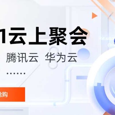 现在服务器价格概览：多重因素决定最终花费