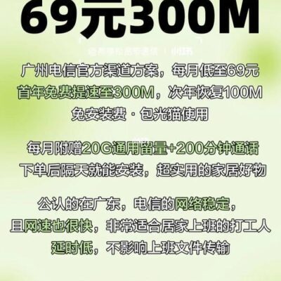 300G服务器硬盘价格究竟多少？市场分析及购买指南。