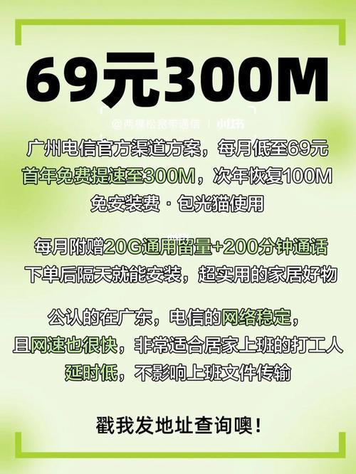 300G服务器硬盘价格究竟多少