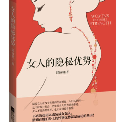 一步步指南讲解PHP运行环境搭建与代码执行过程。 (步骤指南,no_ai_sug:false}],slid:64861920092255,queryid:0x1ca3afdd7b4e05f)
