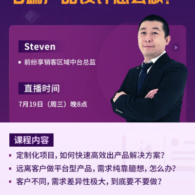不同需求下的昆明服务器租用费用对比