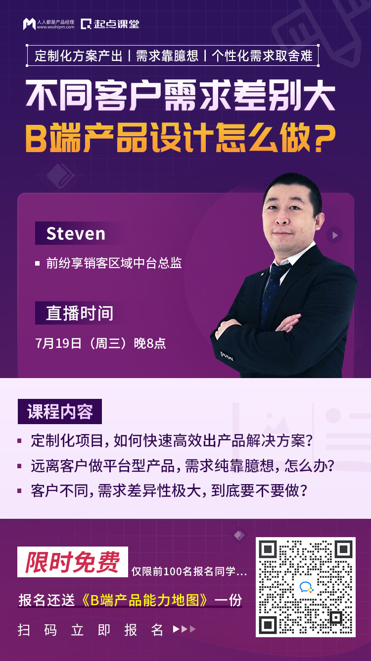 不同需求下的昆明服务器租用费用对比