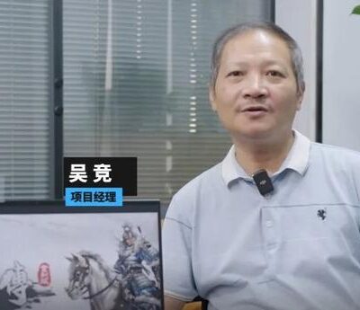 云讲述历史传承与保护故事