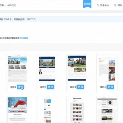 探询多个渠道，揭示出不同类型串口服务器成本与定价规律