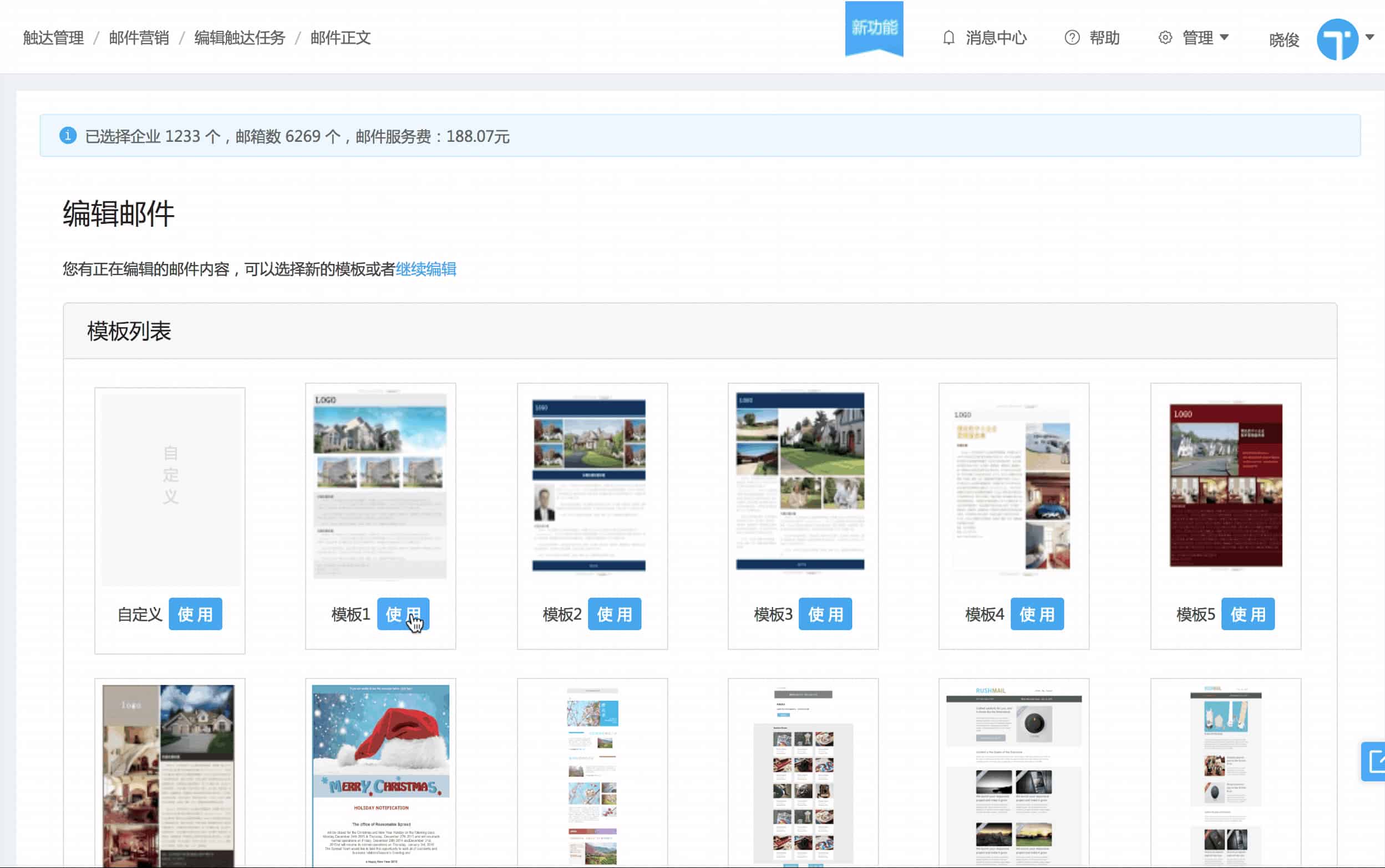 揭示出不同类型串口服务器成本与定价规律