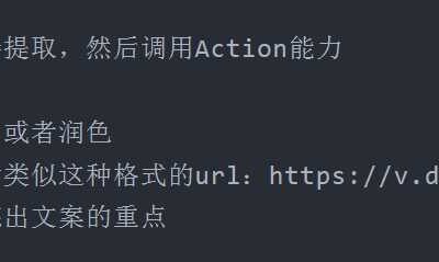 深度探讨抖音服务器性能与内存容量关系。