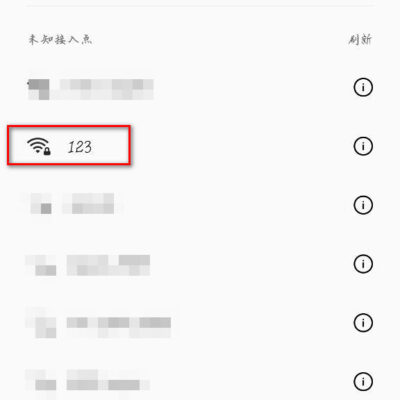如何通过网络提升品牌知名度与影响力