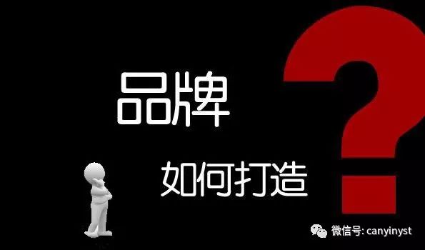 打造专业且高效的在线门户