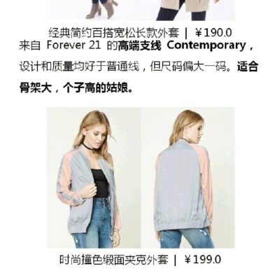 不同品牌与服务器的价格差异