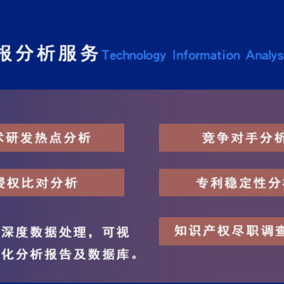 详解各类服务器带宽需求与标准